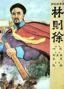 国产精品欧美在线